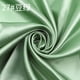 thumbnail image 1 of Xiao Hua Tela de Costura Verde Claro -1 Pieza, Ancho 59.06 Pulgadas, Largo 5.5 Yardas, Tela de Poliéster, Sensación Suave, Adecuada para Ropa DIY, Ropa de Cama, Decoración de Artesanías, 1 of 3