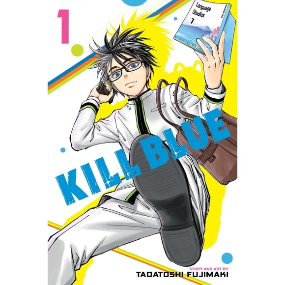 Manga Kill Blue Vol. 1