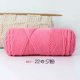 thumbnail image 1 of suxuMhao Hilo para Tejer a Crochet, Mezcla Premium, Suave y Duradero, Ideal para Bufandas, Decoración Del Hogar, Fácil de Trabajar con Principiantes y Expertos, Perfecto para Proyectos de Crochet, 1 of 4