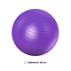 thumbnail image 2 of Pelota de Pilates Lisa 50 cm con Inflador para Ejercicio Funcional, 2 of 2