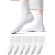 thumbnail image 1 of Calcetines de algodón para mujer, suaves, finos, transpirables, que absorben la humedad, para vestir, para negocios, hasta el tobillo, 1 of 7