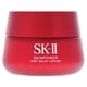 thumbnail image 2 of Loción SK-II Lechosa Aireada Skinpower 50 ml, 2 of 3