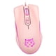 thumbnail image 2 of Ratón Para Juegos Con Cable LED RGB Retroiluminado Mute PC Laptop 2400DPI Ratones ópticos Rosa, 2 of 5