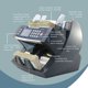 thumbnail image 5 of Contadora de Billetes Accubanker AB4200UV Capacidad 300 Billetes UV, 5 of 6