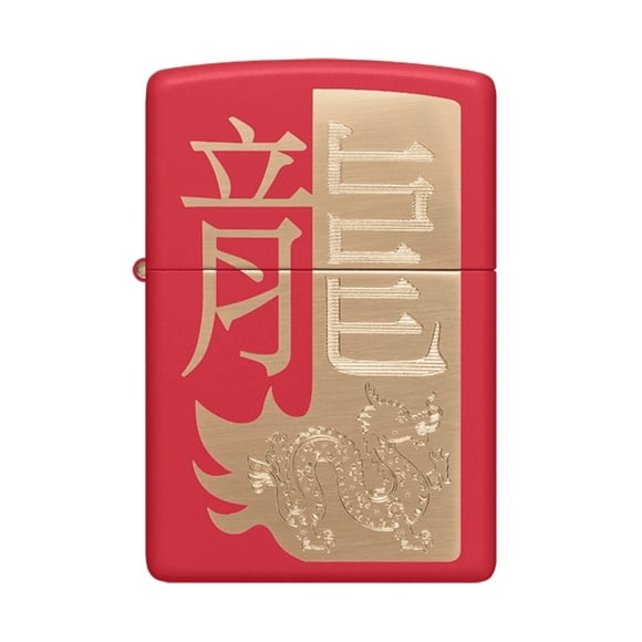Encendedor Year Of The Dragon Design Rojo Zp48769