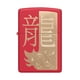 thumbnail image 1 of Encendedor Year Of The Dragon Design Rojo Zp48769, 1 of 3