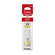 thumbnail image 1 of Botella de tinta Canon GI-23 a base de colorante amarillo 70 ml, 1 of 2