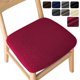 thumbnail image 1 of Xiao Hua Funda de Silla de Restaurante Simple de Color Sólido Universal para Cuatro Estaciones, Funda de Cojín de Silla Elástica, Juego de 2 Piezas, Rojo Vino, 1 of 4