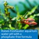thumbnail image 3 of API pH Up Solución para Acuario de Agua Dulce 118 ml, 3 of 7
