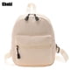 thumbnail image 1 of Mini Women's Backpacks Trend Nylon Female Bag Small School Bags White Rucksack For Girls Fashion Casual Backpack, 1 of 3