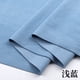 thumbnail image 1 of Xiao Hua Tela Cepillada Gruesa de Doble Cara Azul Claro -1 Pieza, 39.37 X 62.99 Pulgadas, Cepillada, Resistente a las Arrugas, Transpirable, Adecuada para Proyectos de Manualidades y Ropa de, 1 of 3