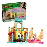 Set Lego Wicked Glinda Elphaba Y Nessarose En Shiz University 75681