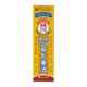 thumbnail image 2 of Medicamento líquido para el solsticio de primeros auxilios, 200 ml, 2 of 7