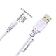 thumbnail image 2 of Cable de carga CC de repuesto | Cable de carga USB de 2,5 mm (blanco), 2 of 5