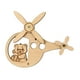 thumbnail image 1 of Tablero Ocupado Para Niños, Accesorios DIY, Juguetes Sensoriales De Madera Para Niños, Viajes, Aviones Para Niños, 1 of 5