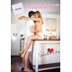 thumbnail image 4 of Toalla de mano LoLoud, regalos divertidos para él, novio, esposo y hombre, 4 of 6