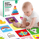 thumbnail image 1 of Tarjetas De Estimulación Visual Didáctico Bebés 18 -36 Meses, 1 of 8