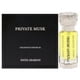 thumbnail image 1 of Aceite de Perfume Swiss Arabian Private Musk Mini, 1 of 3