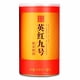 thumbnail image 1 of Té Negro Kung Fu Yinghong No 9 250 G, 1 of 6