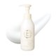 thumbnail image 1 of Crema Mama&Kids Natural Mark 150 g, 1 of 6