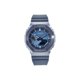 thumbnail image 1 of Reloj G-Shock GM2100N-2A Azul con Resina y Acero Inoxidable, 1 of 1