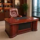thumbnail image 2 of Silla de Escritorio Gerencial de Cuero con Brazos de Madera, 2 of 2