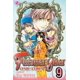 thumbnail image 1 of Manga Fushigi Yûgi: Genbu Kaiden Vol. 9, 1 of 1