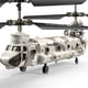 thumbnail image 1 of Helicóptero RC Militar SYMA S52H Doble Rotor Camuflaje 25 cm, 1 of 3