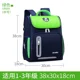 thumbnail image 1 of Children Backpack Primary School Student Schoolbag Spine Protection Load Reduction Boy Girl Large Capacity Kid Shoulder Bag New, 1 of 3