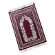 thumbnail image 4 of Alfombrilla De Oración Musulmana Rectangular Con Patrón De Flores Para Fiesta Interior Al Aire Libre Rojo Oscuro, 4 of 5