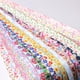 thumbnail image 3 of Cinta QingHan Grosgrain 3/8\" (1 cm) 160 yd (146 m), 3 of 5