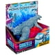 thumbnail image 2 of Godzilla figura articulada 28 cm - godzilla, 2 of 6