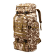 thumbnail image 1 of Mochila Para Senderismo Belug 80l Tactica Para Campaña Camping pixeleado beige, 1 of 5