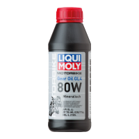 Aceite Para Moto Liqui Moly Motorbike Gear Oil 80W