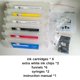 thumbnail image 3 of Cartuchos de tinta Kitclub 600 ml para Epson F2000/F2100, 3 of 7