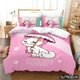 thumbnail image 1 of x1789 Bed SheetsCute Marie Cat Love Child Duvet Cover Set HD Comforter Cover for Kids Bedding Sets Bedclothes Bedroom Decor 3-Piece Bedding Set (1 Duvet Cover + 2 Pillow Shams) nj1789, 1 of 5