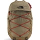 thumbnail image 1 of Mochila The North Face Borealis Commuter para portátil roja 28L, 1 of 6