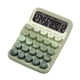 thumbnail image 5 of Calculadora De Interruptor Mecánico Portátil Para Cálculo Numérico Básico Gradiente Resistente Verde, 5 of 5