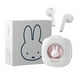 thumbnail image 1 of Miffy Bluetooth 5 3 Rosa Reacondicionado, 1 of 3