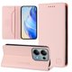 thumbnail image 2 of Funda Billetera con Soporte para Xiaomi Redmi Note 14S 4G Bloqueo RFID Plegable Rosa, 2 of 6
