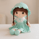 thumbnail image 4 of Muñeca De Trapo De Peluche Tierna Suave Lazo 65cm, 4 of 4