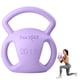 thumbnail image 1 of Kettlebell Yes4All de 5 a 12 kg para entrenamiento de fuerza para mujer, morado, 1 of 8