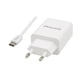 thumbnail image 2 of CARGADOR PHILCO USB QC619 BLANCO, 2 of 2