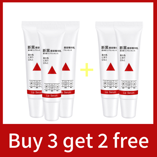 Lips Pink Fresh Lightening Bleaching Cream Treatment Remove Dark Lips Lip Balm Hydrating Moisturizer Nourishing Essence