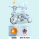 thumbnail image 4 of Triciclo Bicicleta Infantil con Musica y Luces, 4 of 5