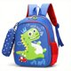 thumbnail image 1 of Children's Schoolbag With Pencil Case Cartoon Unicorn Dinosaur Kindergarten Backpack Lightweight Waterproof Backpack For Boys Girls Travel Backpack, 1 of 3
