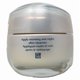 thumbnail image 1 of Shiseido Benefiance Wrinkle Smoothing Cream 1.7oz/50ml New With Box, 1 of 1