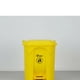 thumbnail image 2 of Basurero Contenedor Basura Qrubber 30lts. amarillo con pedal, 2 of 4