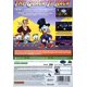 thumbnail image 2 of Videojuego Capcom DuckTales Remastered Xbox 360, 2 of 3