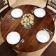 thumbnail image 1 of Mantel BOOWEATS 122 cm Redondo Ajustable con Textura de Madera Impermeable, 1 of 7